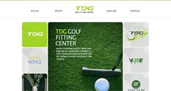 Desktop Screenshot of i-dreamgolf.com